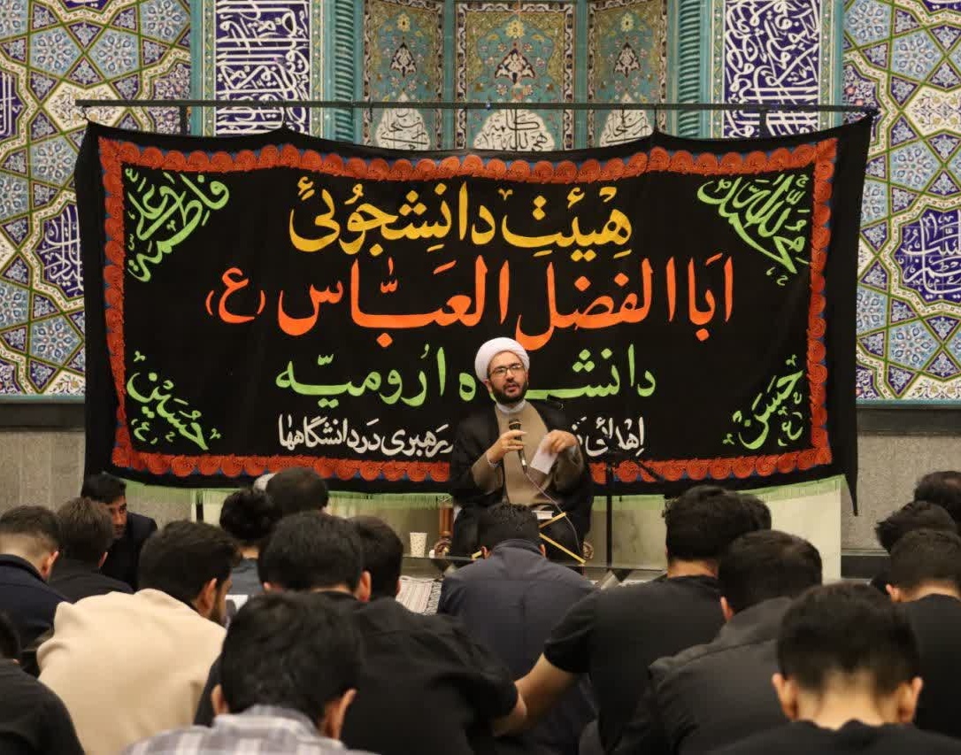 مراسم عزاداری شهادت رئیس مکتب جعفری حضرت امام جعفرصادق علیه‌السلام