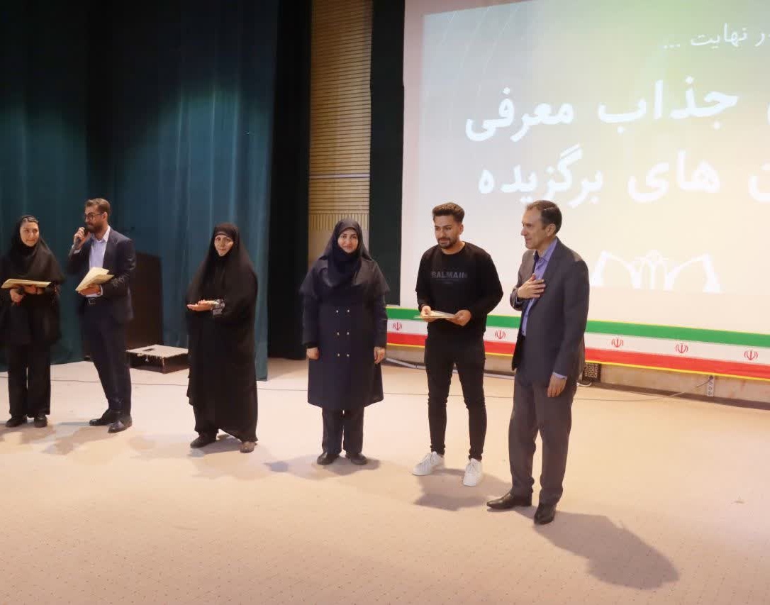 اختتامیه هفتمین جشنواره درون‌دانشگاهی رویش در دانشگاه ارومیه برگزار شد