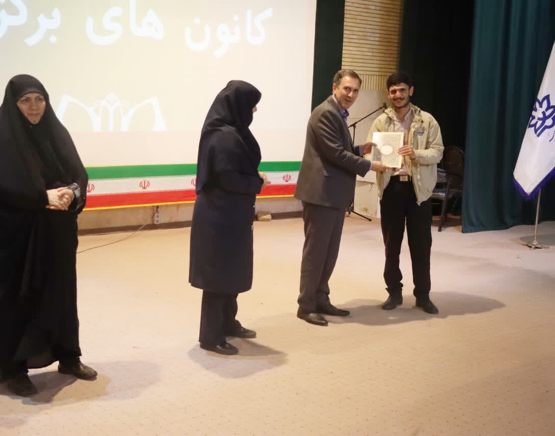 اختتامیه هفتمین جشنواره درون‌دانشگاهی رویش در دانشگاه ارومیه برگزار شد