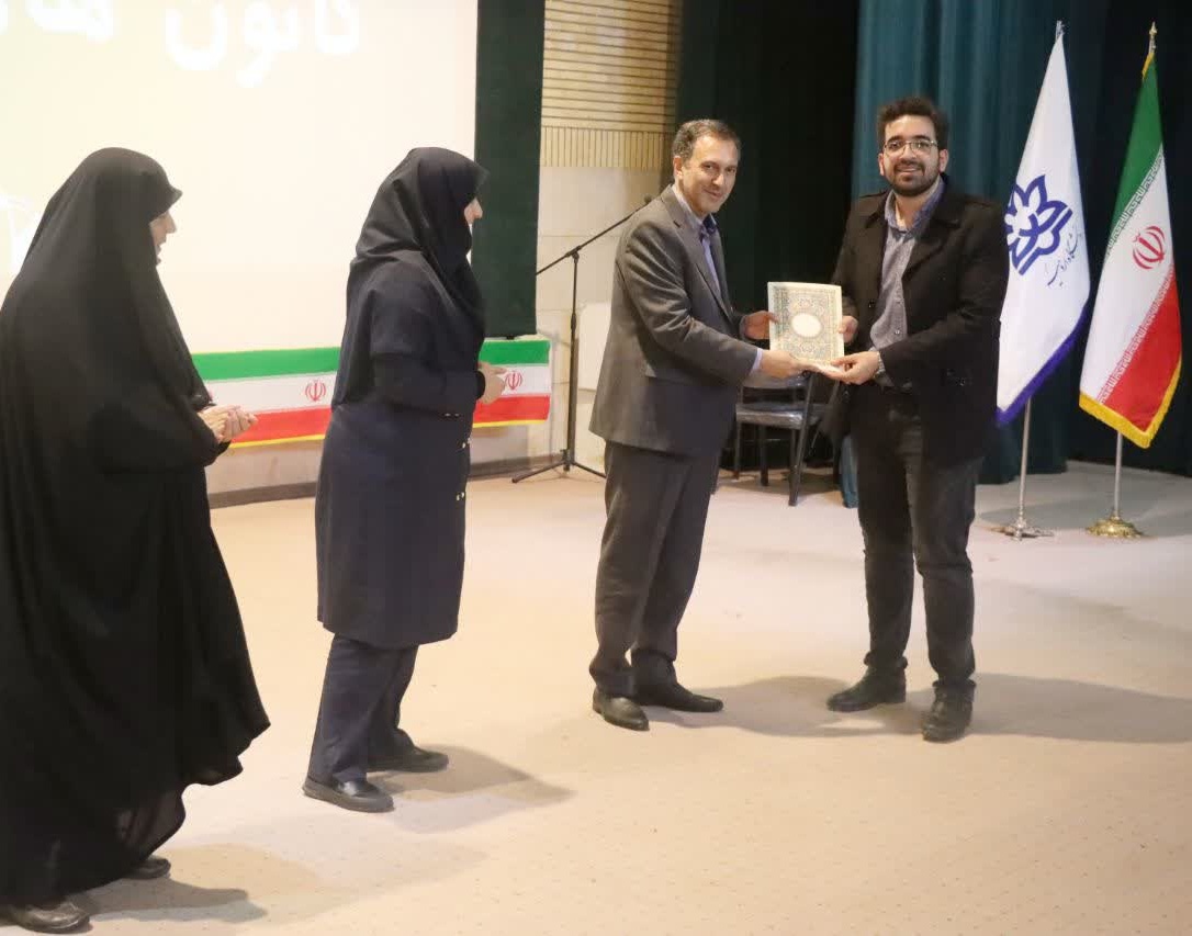اختتامیه هفتمین جشنواره درون‌دانشگاهی رویش در دانشگاه ارومیه برگزار شد