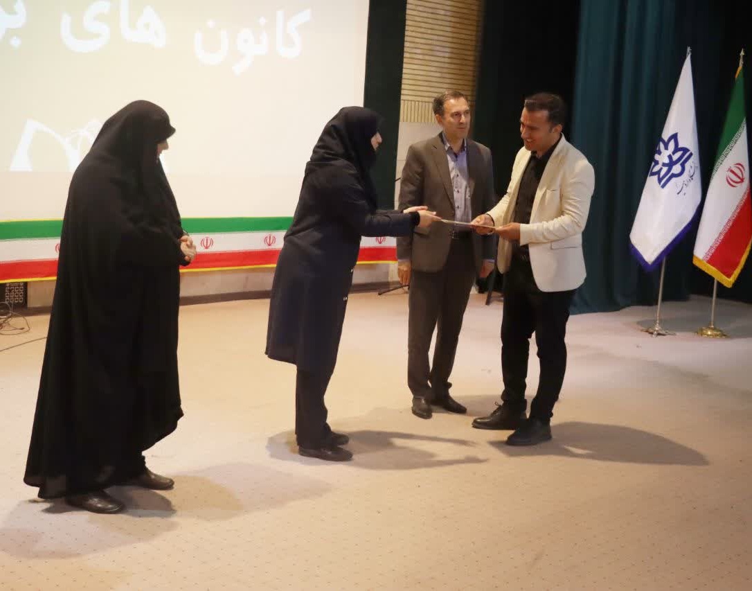 اختتامیه هفتمین جشنواره درون‌دانشگاهی رویش در دانشگاه ارومیه برگزار شد