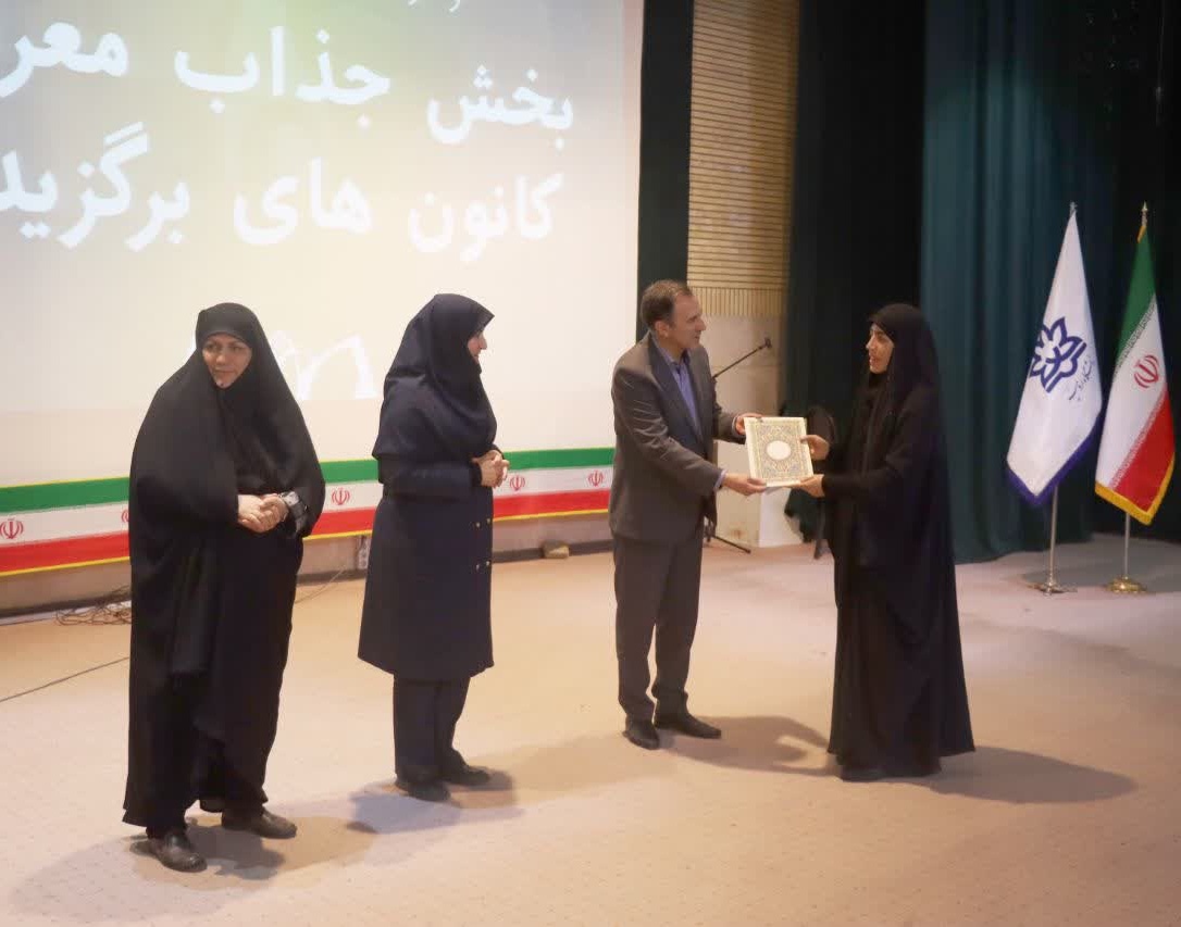 اختتامیه هفتمین جشنواره درون‌دانشگاهی رویش در دانشگاه ارومیه برگزار شد