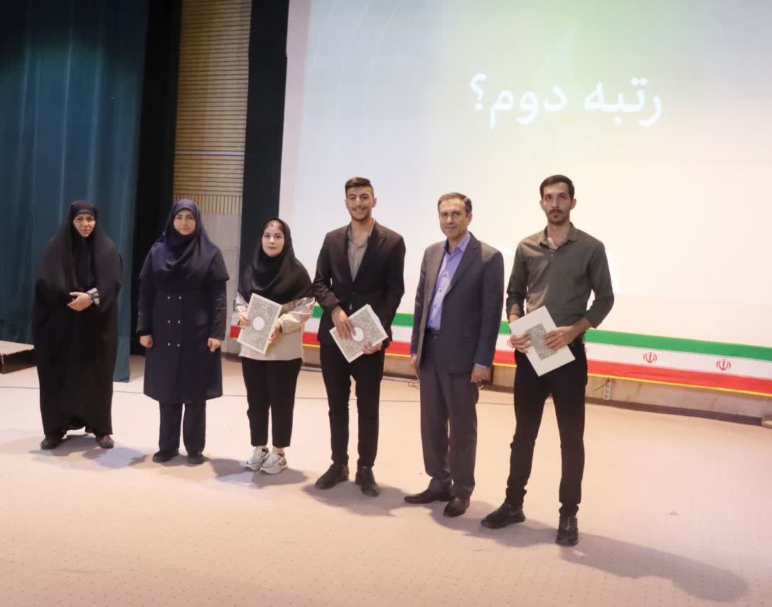 اختتامیه هفتمین جشنواره درون‌دانشگاهی رویش در دانشگاه ارومیه برگزار شد
