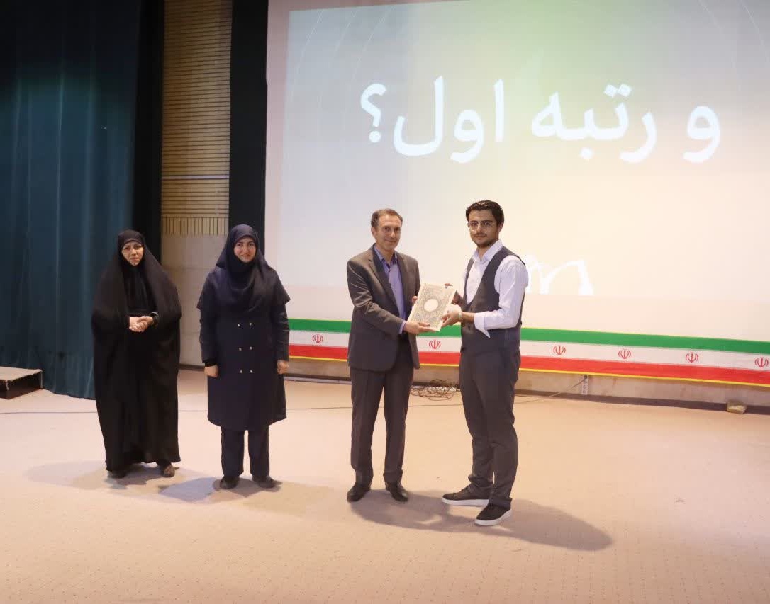 اختتامیه هفتمین جشنواره درون‌دانشگاهی رویش در دانشگاه ارومیه برگزار شد