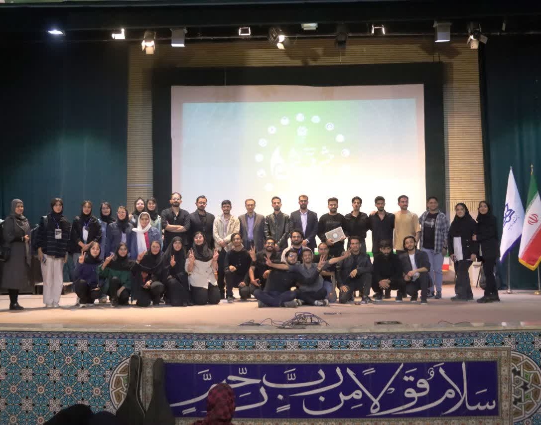 اختتامیه هفتمین جشنواره درون‌دانشگاهی رویش در دانشگاه ارومیه برگزار شد