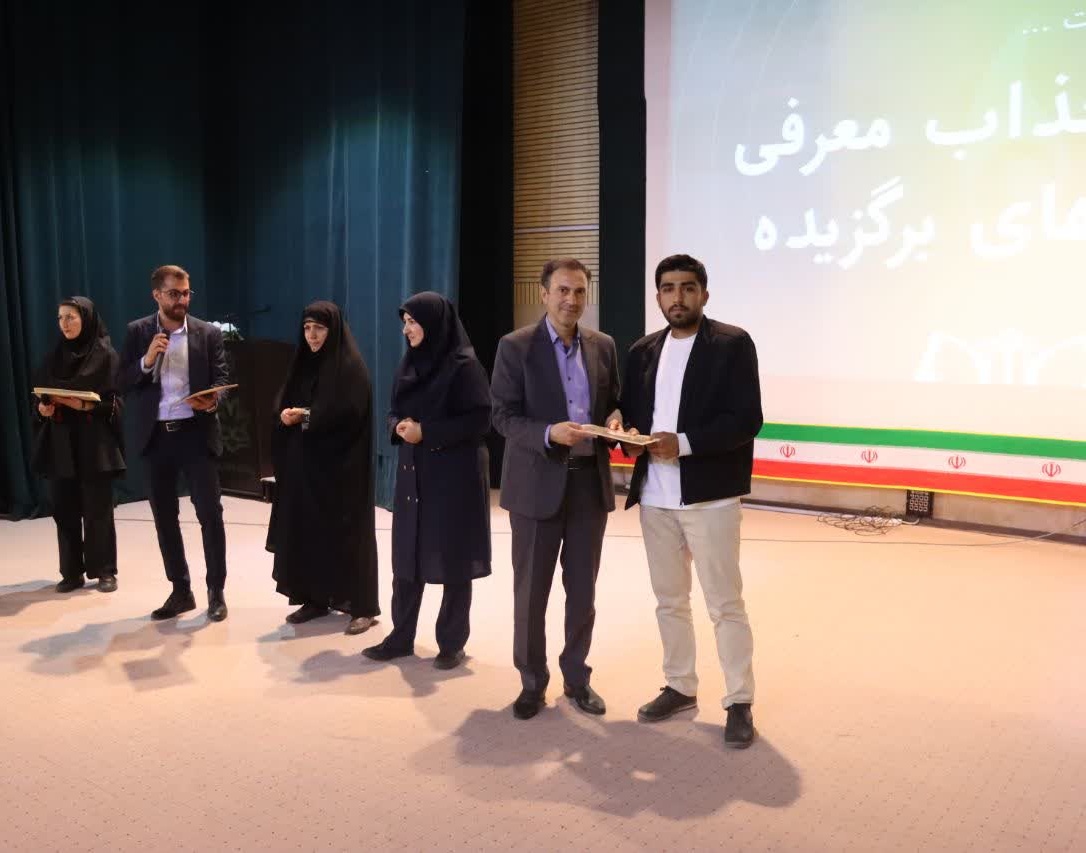 اختتامیه هفتمین جشنواره درون‌دانشگاهی رویش در دانشگاه ارومیه برگزار شد