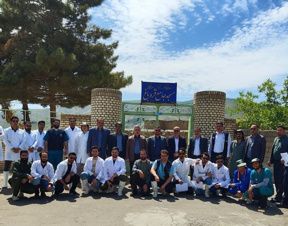 برگزاری اردوی جهادی گروه دامپزشکان جوان بسیج دانشجویی دانشگاه ارومیه با همکاری بنیاد برکت ستاد اجریات فرمان امام