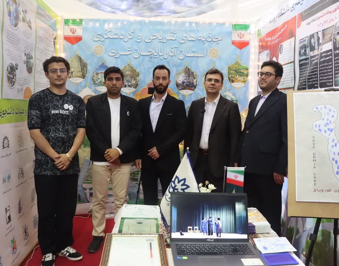 برگزاری آیین افتتاحیه دوازدهمین جشنواره ملی رویش به میزبانی دانشگاه مازندران