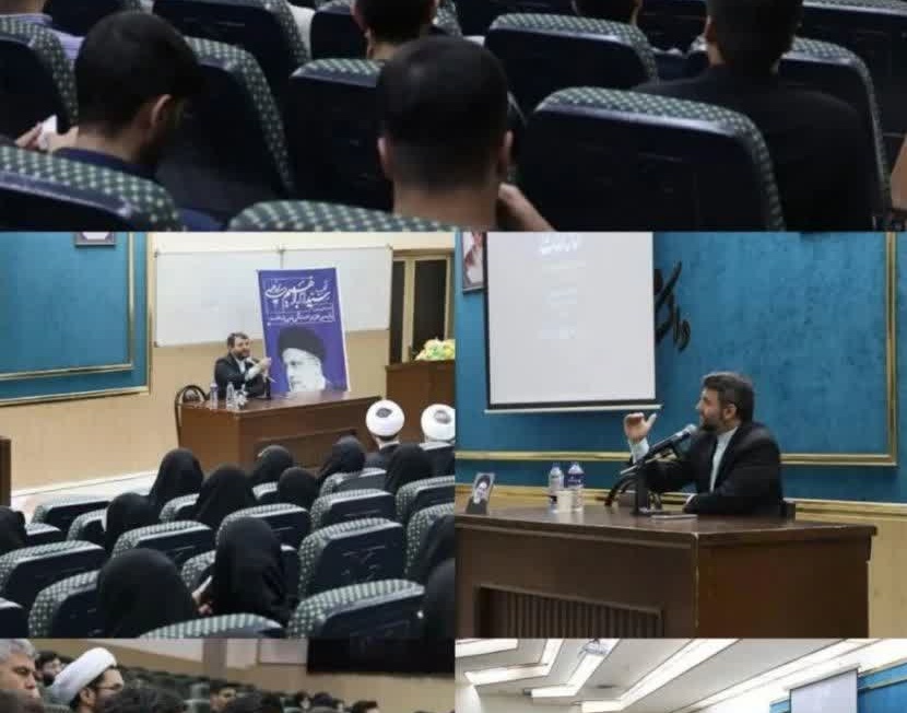 مراسم بزرگداشت شهدای خدمت برگزار شد