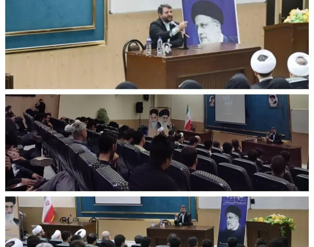 مراسم بزرگداشت شهدای خدمت برگزار شد