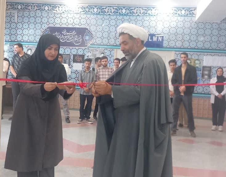 افتتاحیه نمایشگاه "هنر، روایت میدان"