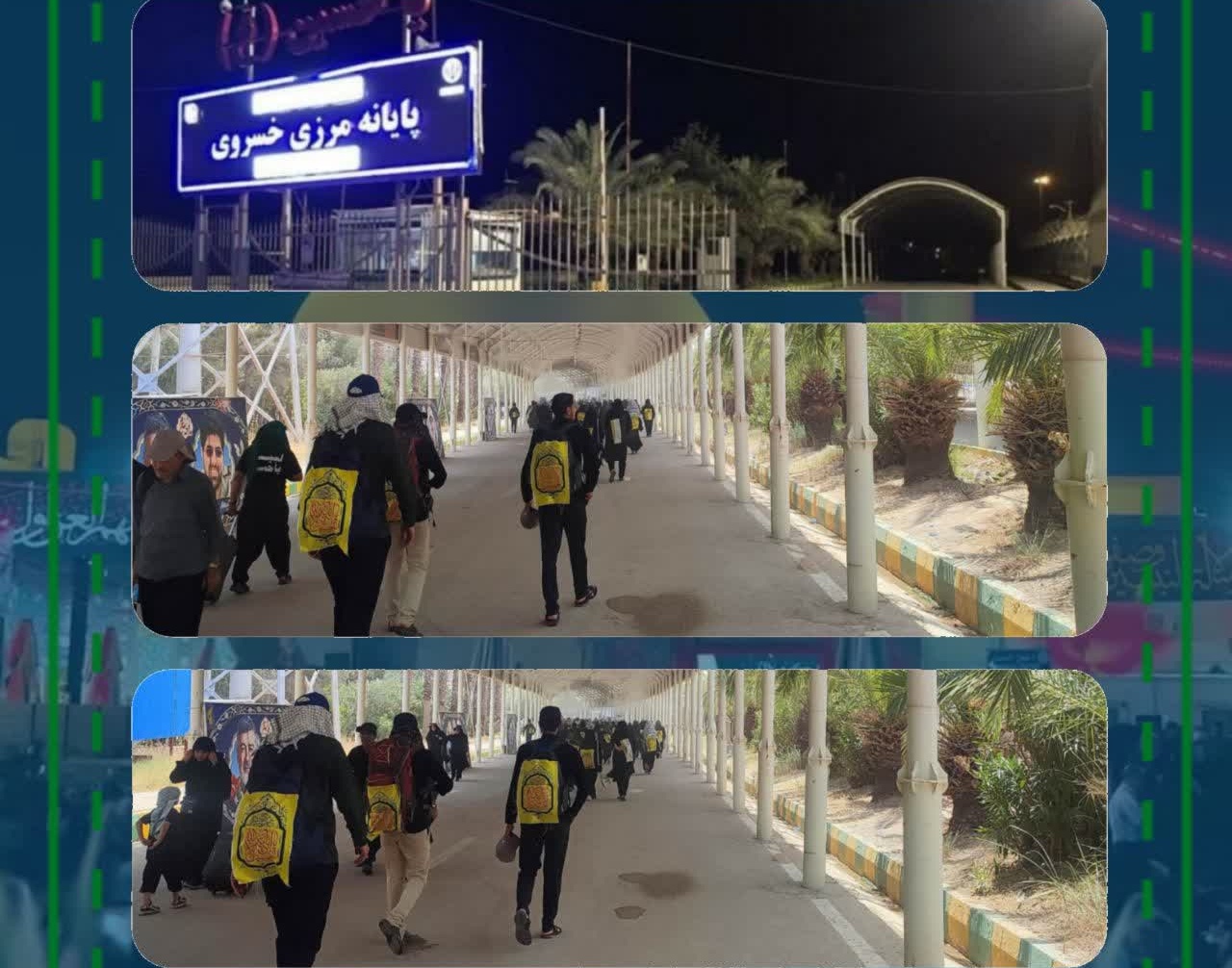 گزارش تصویری کاروان اربعین دانشگاه ارومیه  در دومین روز سفر