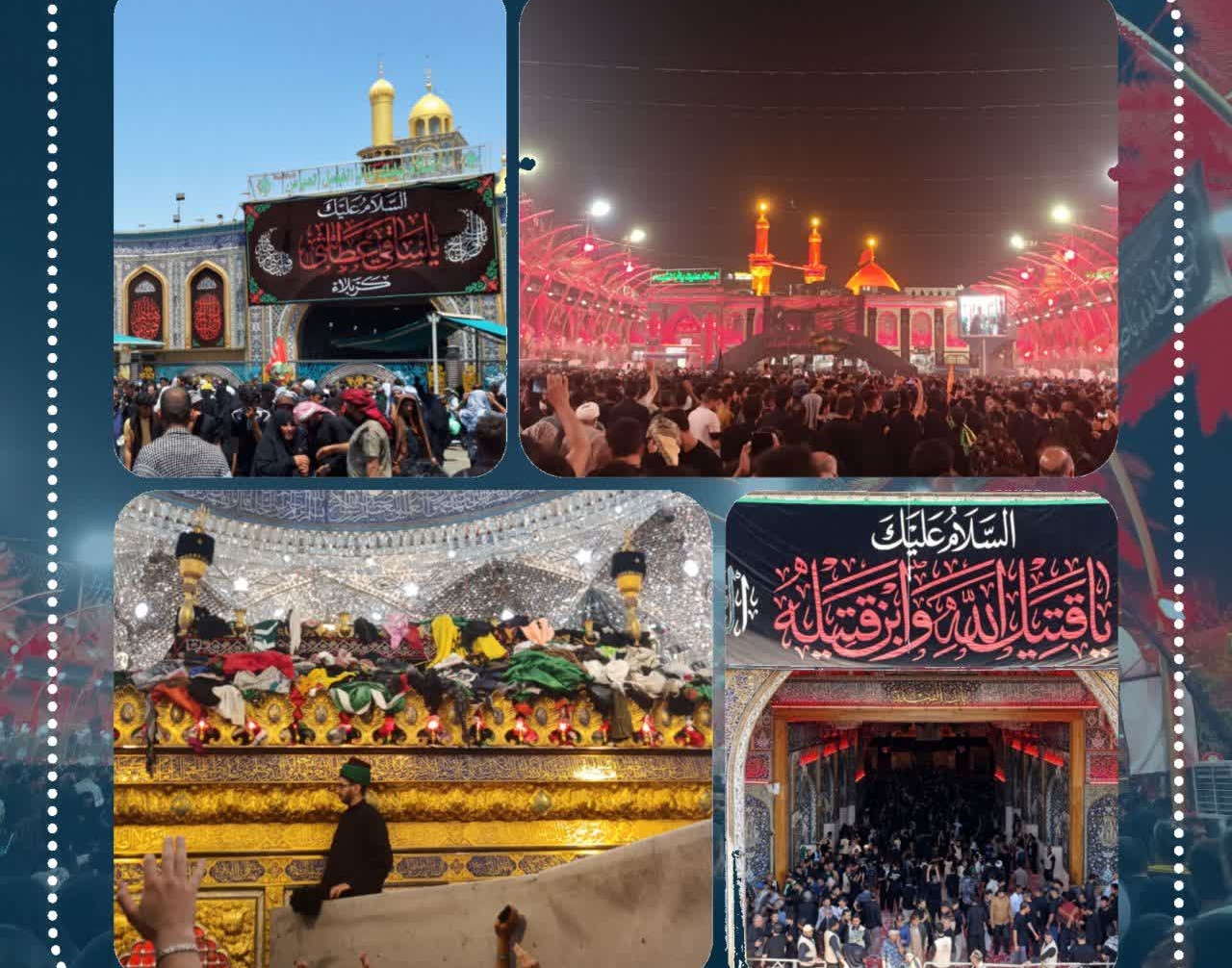 گزارش تصویری کاروان اربعین دانشگاه ارومیه روز هشتم و نهم