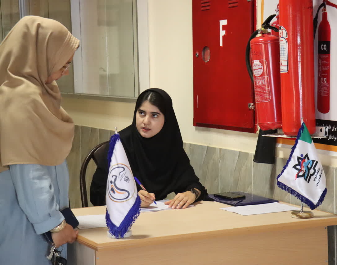 به مناسبت روز کارمند برنامۀ ارزیابی بدنی و ساختار قامتی کارکنان دانشگاه ارومیه برگزار شد