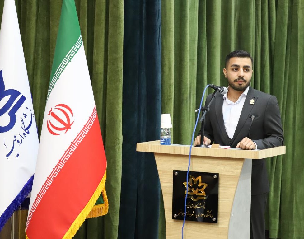 دومین کنگره ملی دانشجویی معماری، مرمت و شهرسازی ایران به میزبانی دانشگاه ارومیه برگزار شد