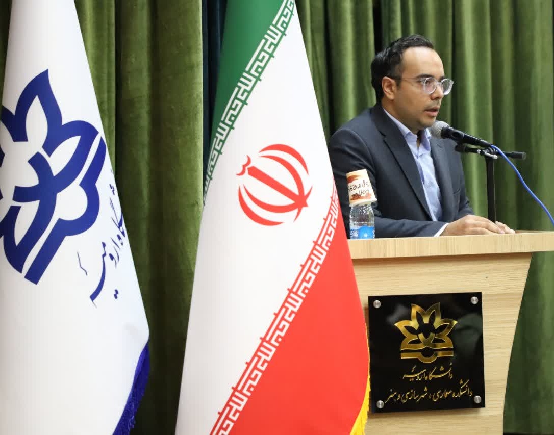 دومین کنگره ملی دانشجویی معماری، مرمت و شهرسازی ایران به میزبانی دانشگاه ارومیه برگزار شد