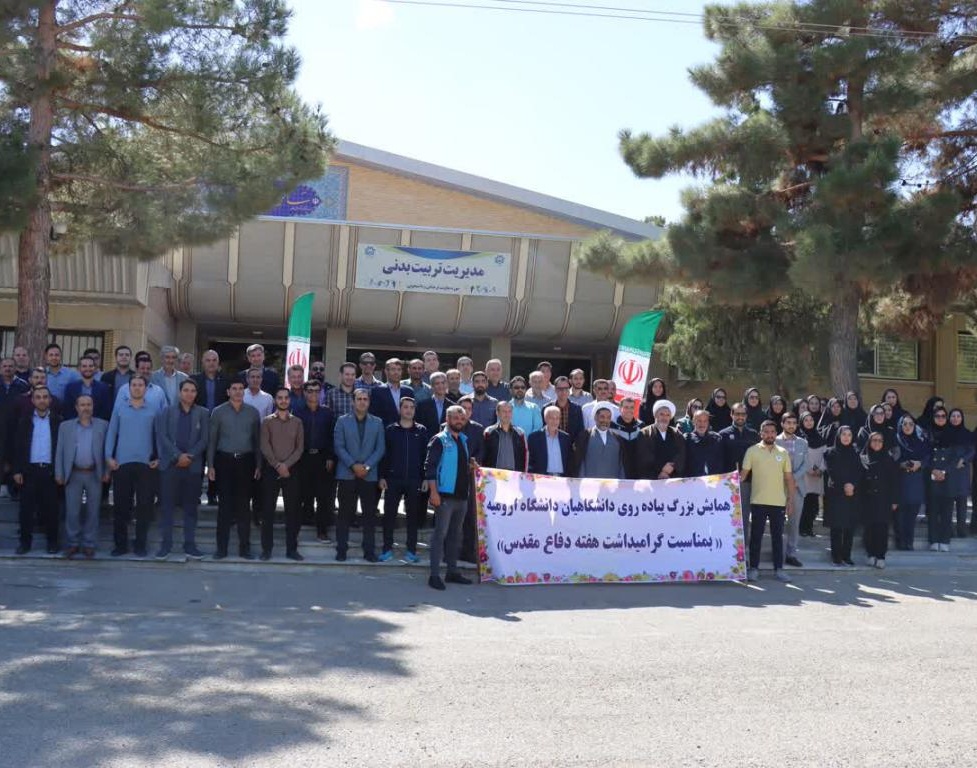 برنامه های آموزشی‌فرهنگی دومین کنگره ملی دانشجویی معماری، مرمت و شهرسازی ایران برگزار شد
