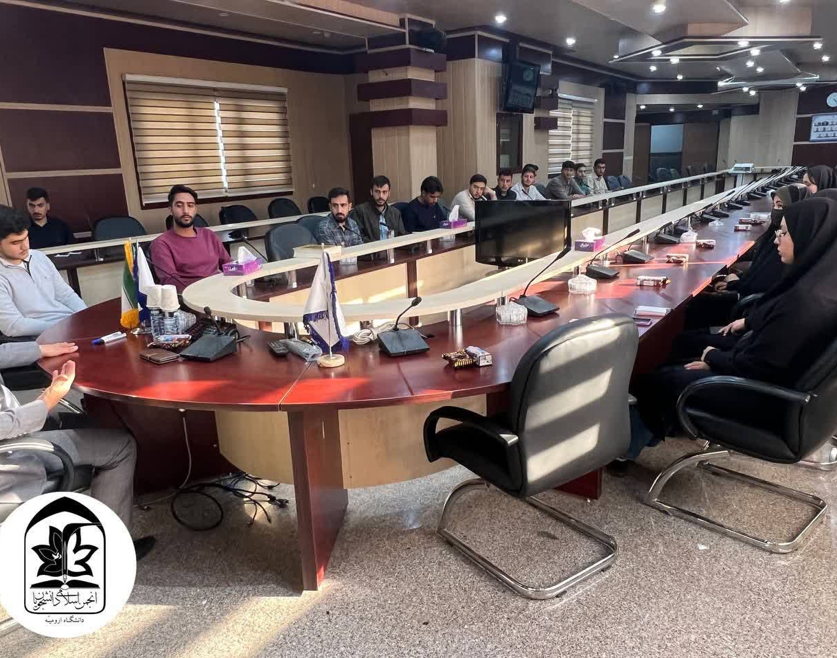 گزارش کارگاه آموزشی_تشکلاتی روز اول با حضور استاد محترم آقای دکتر سعید نجفی