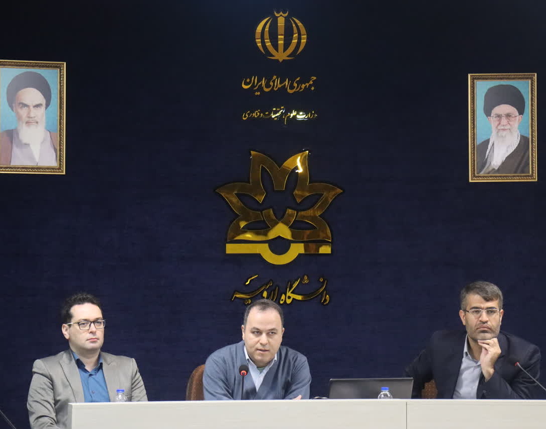 کارگاه دوروزۀ توان‌افزایی انجمن‌های علمی‌دانشجویی و کانون‌های فرهنگی‌هنری دانشگاه ارومیه برگزار شد