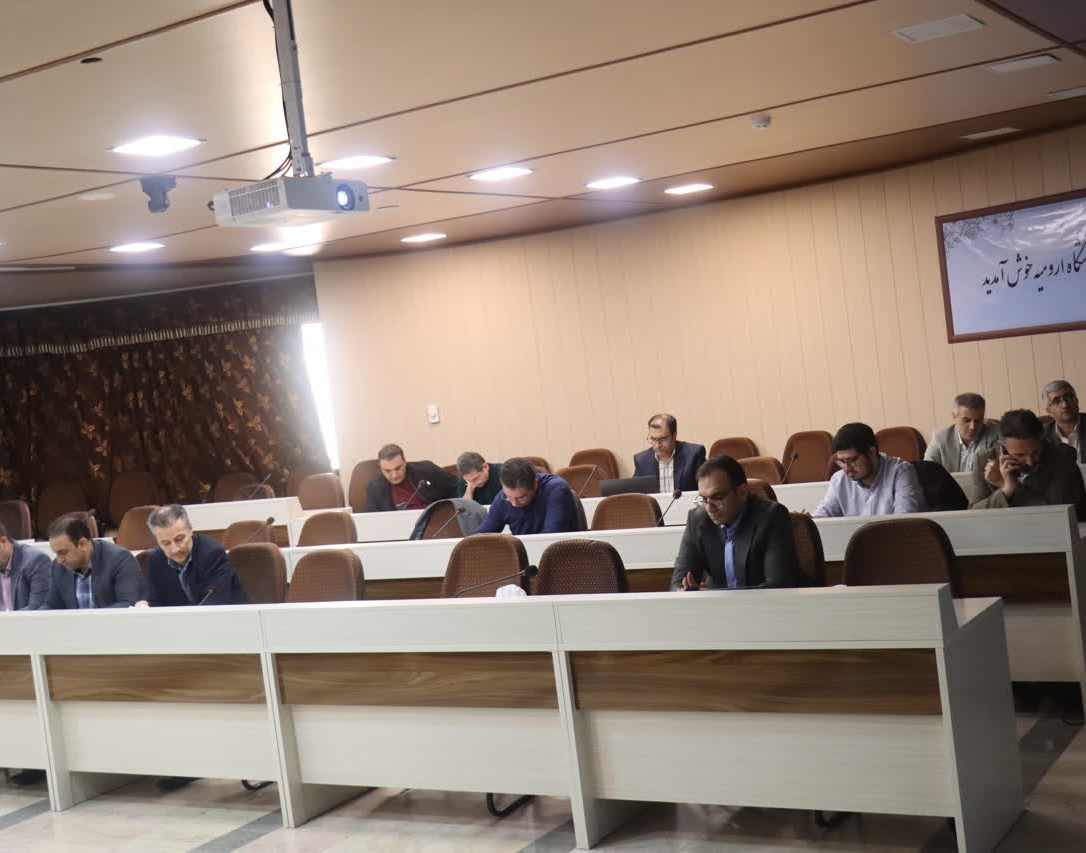 کارگاه دوروزۀ توان‌افزایی انجمن‌های علمی‌دانشجویی و کانون‌های فرهنگی‌هنری دانشگاه ارومیه برگزار شد