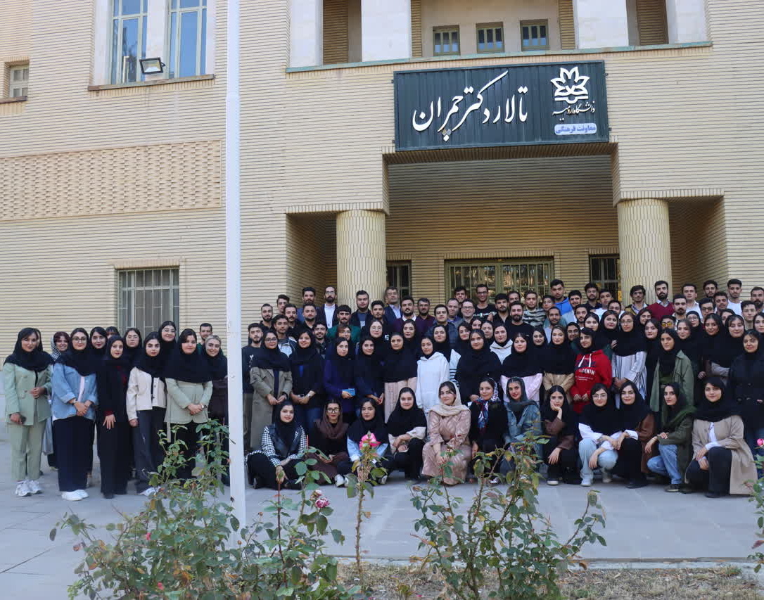 کارگاه دوروزۀ توان‌افزایی انجمن‌های علمی‌دانشجویی و کانون‌های فرهنگی‌هنری دانشگاه ارومیه برگزار شد
