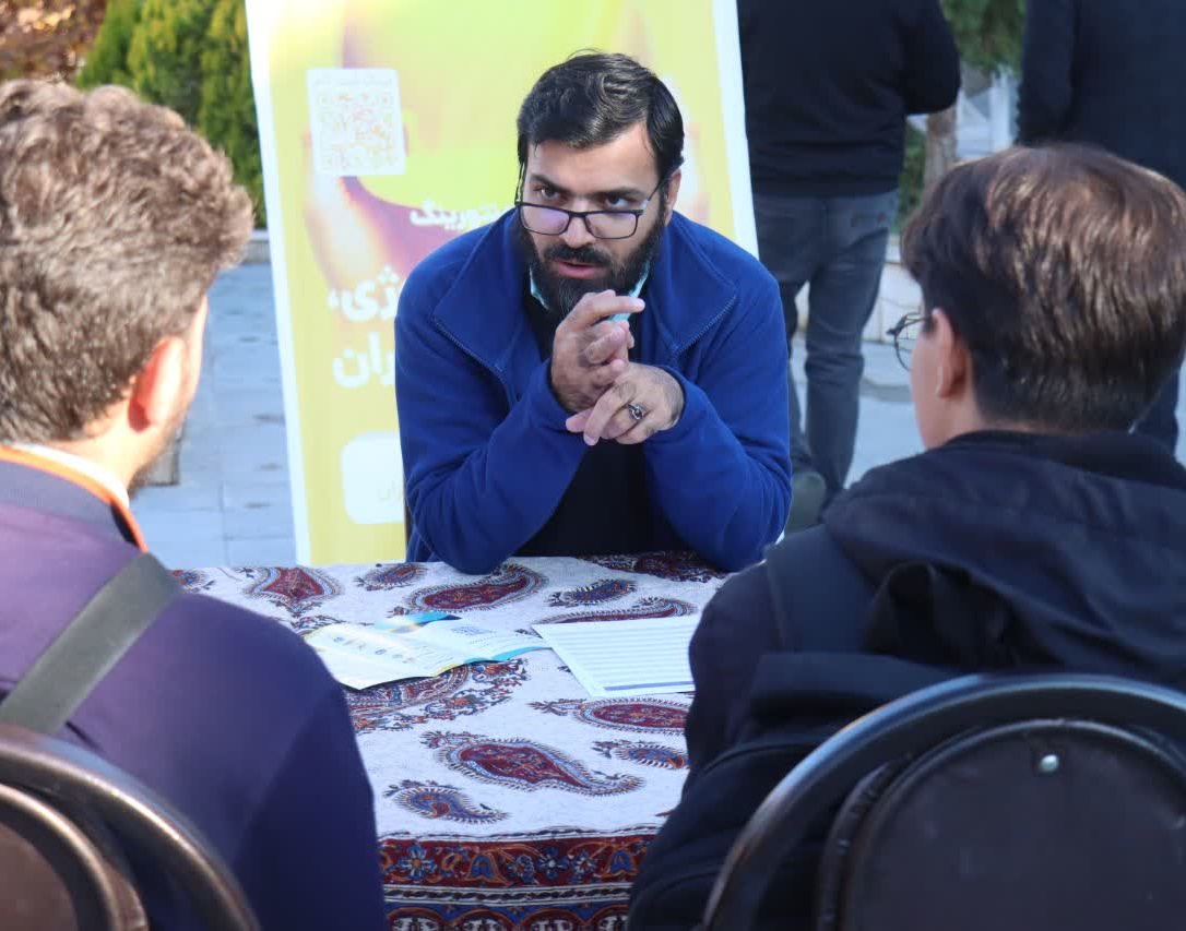 ویداد ملی مسئله‌محور شــــــــــروع در دانشگاه ارومیه برگزار شد