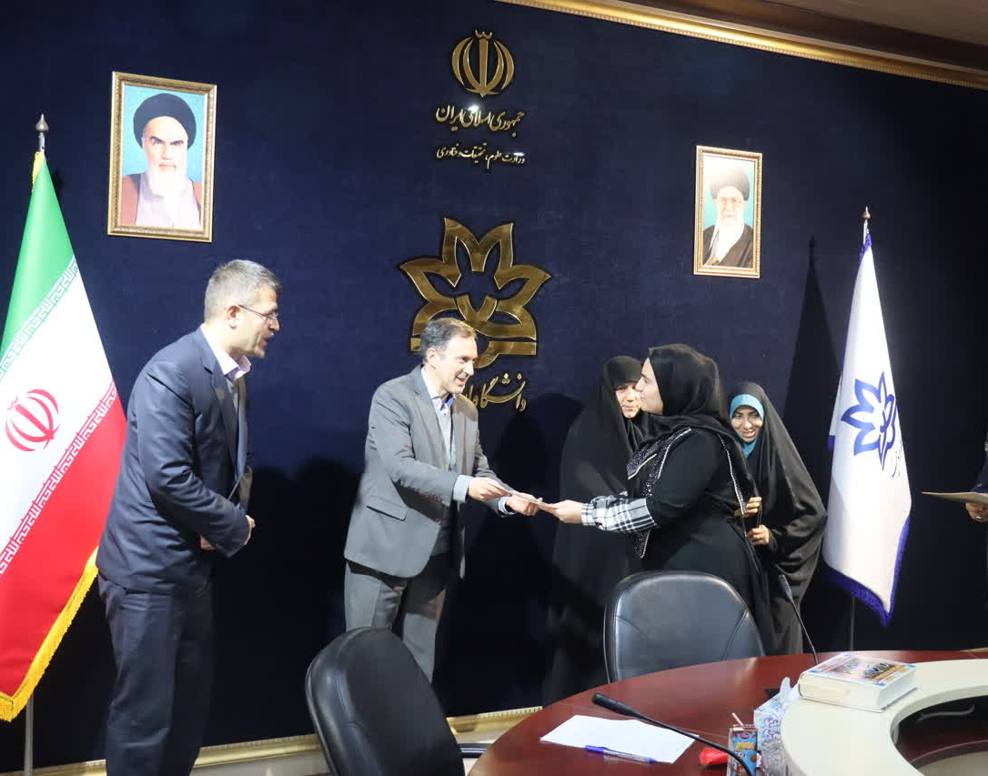 سومین نشست مجمع انجمن‌های علمی‌دانشجویی دانشگاه ارومیه