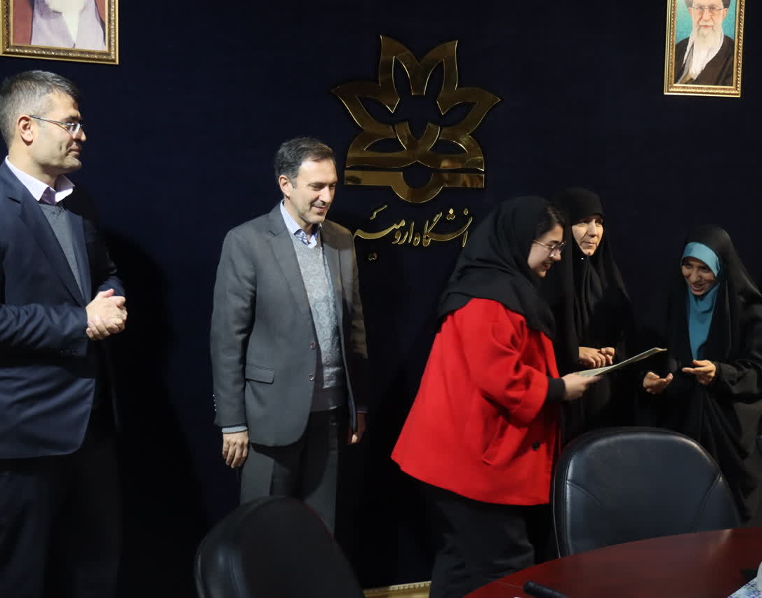 سومین نشست مجمع انجمن‌های علمی‌دانشجویی دانشگاه ارومیه