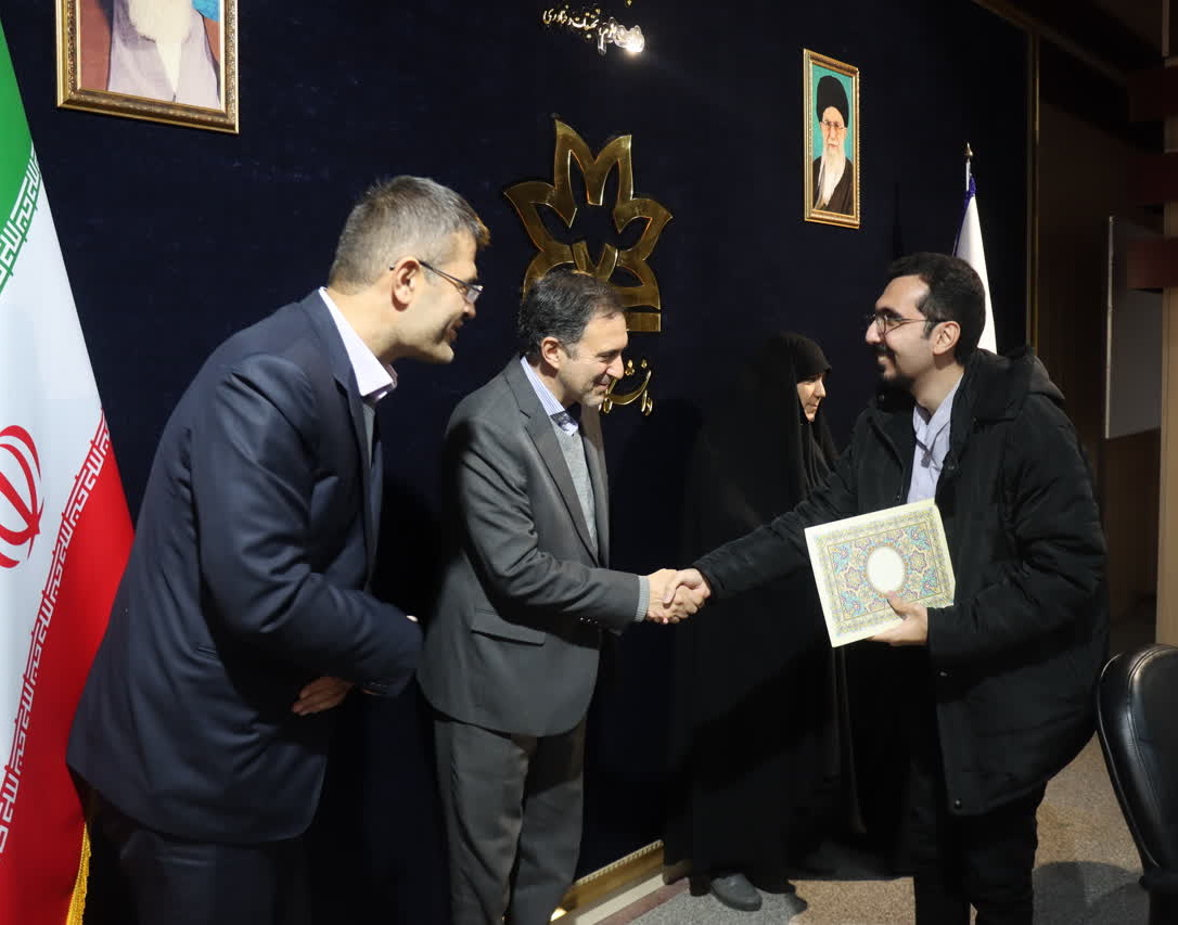 سومین نشست مجمع انجمن‌های علمی‌دانشجویی دانشگاه ارومیه