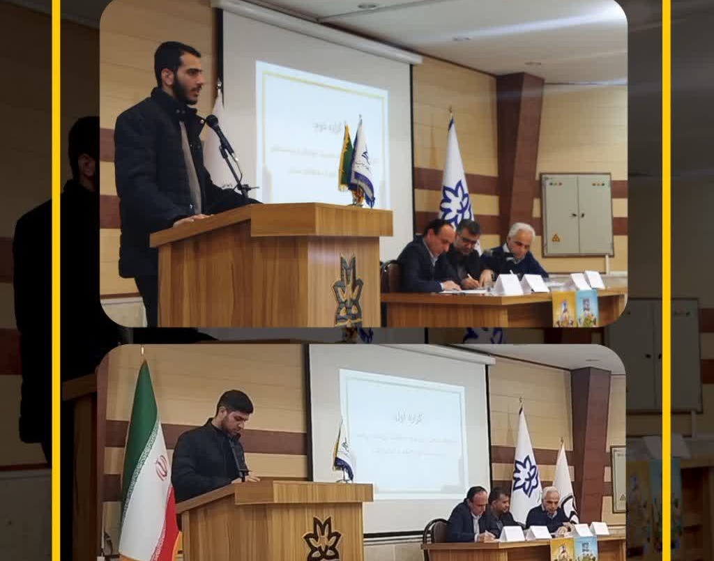 کرسی آزاد اندیشی آب؛ مسئله امروز، فاجعه فردا
