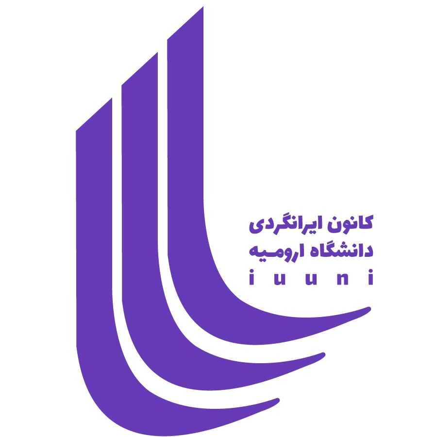 کانون ایرانگردی