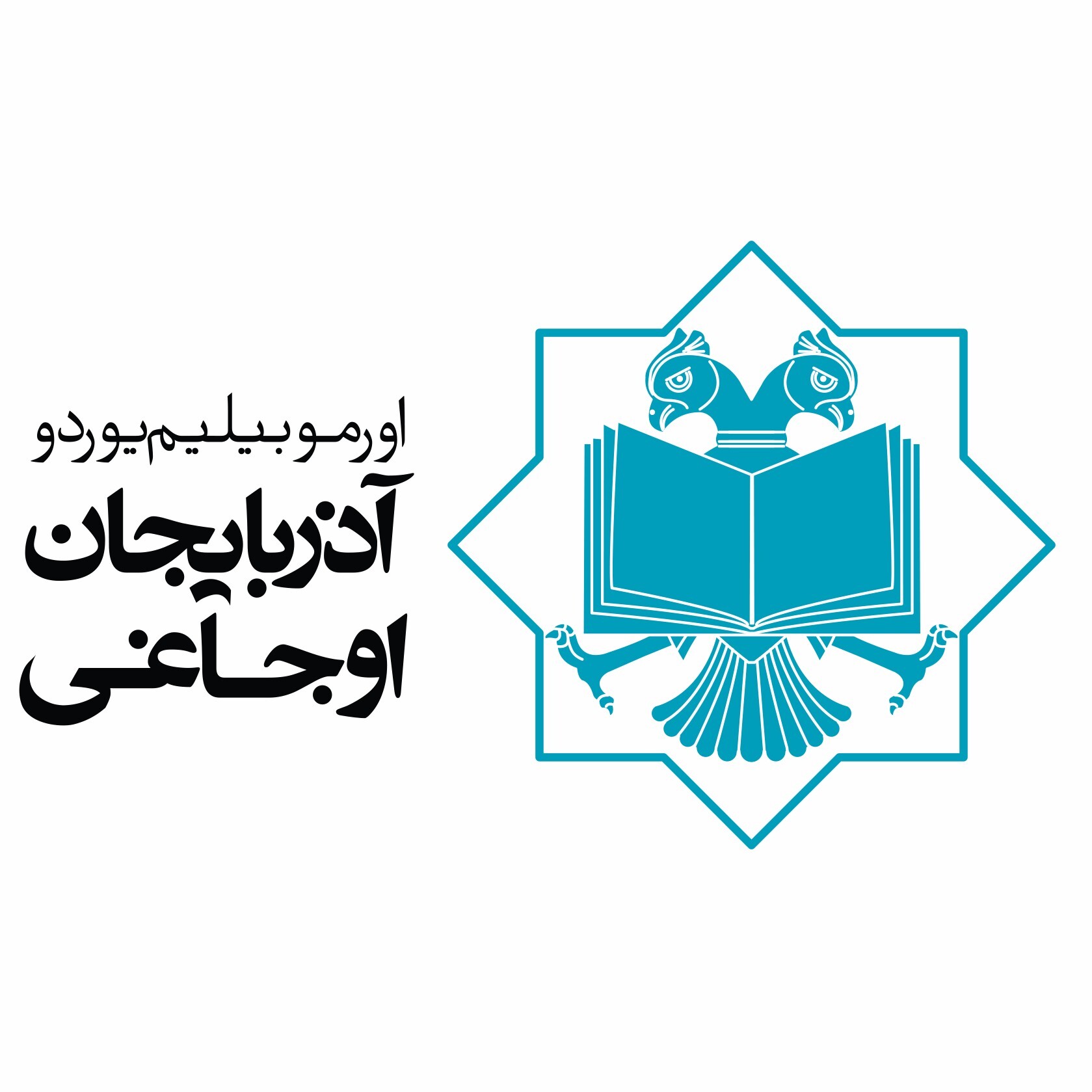 کانون آذربایجان