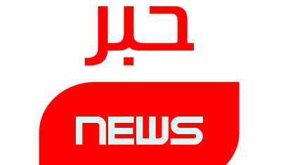 بازدید معاون سازمان امور دانشجویان از دانشگاه ارومیه