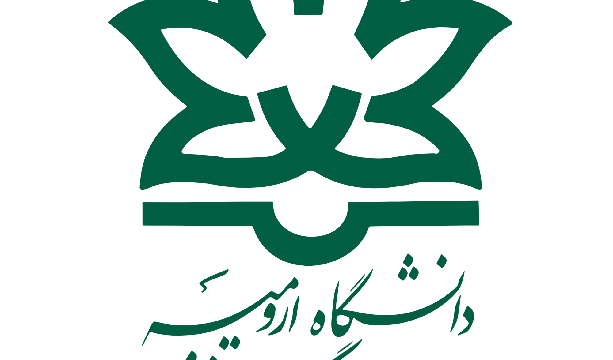 آیین‌نامۀ شورای فرهنگی و اجتماعی دانشگاه‌ها و موسسات آموزش عالی