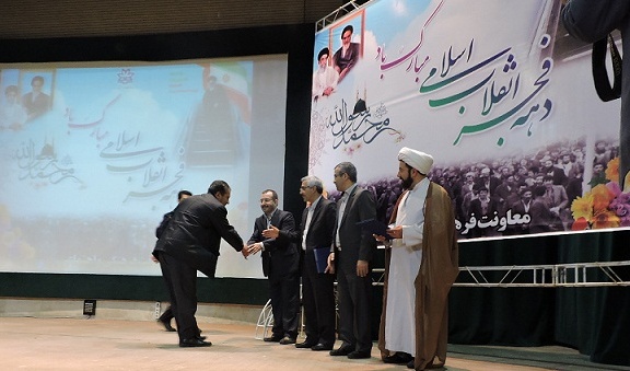جشن پیروزی انقلاب اسلامی ایران در دانشگاه ارومیه برگزار شد