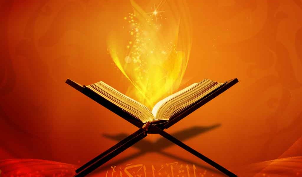 اسامی نفرات برتر مسابقات قرآن کریم سی امین دوره جشنواره سراسری قرآن و عترت دانشجویان در دانشگاه ارومیه اعلام شد