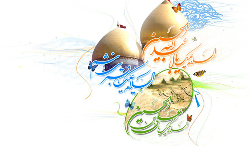 استشمام عطر خوش رمضان از پنجره ملکوتی شعبان