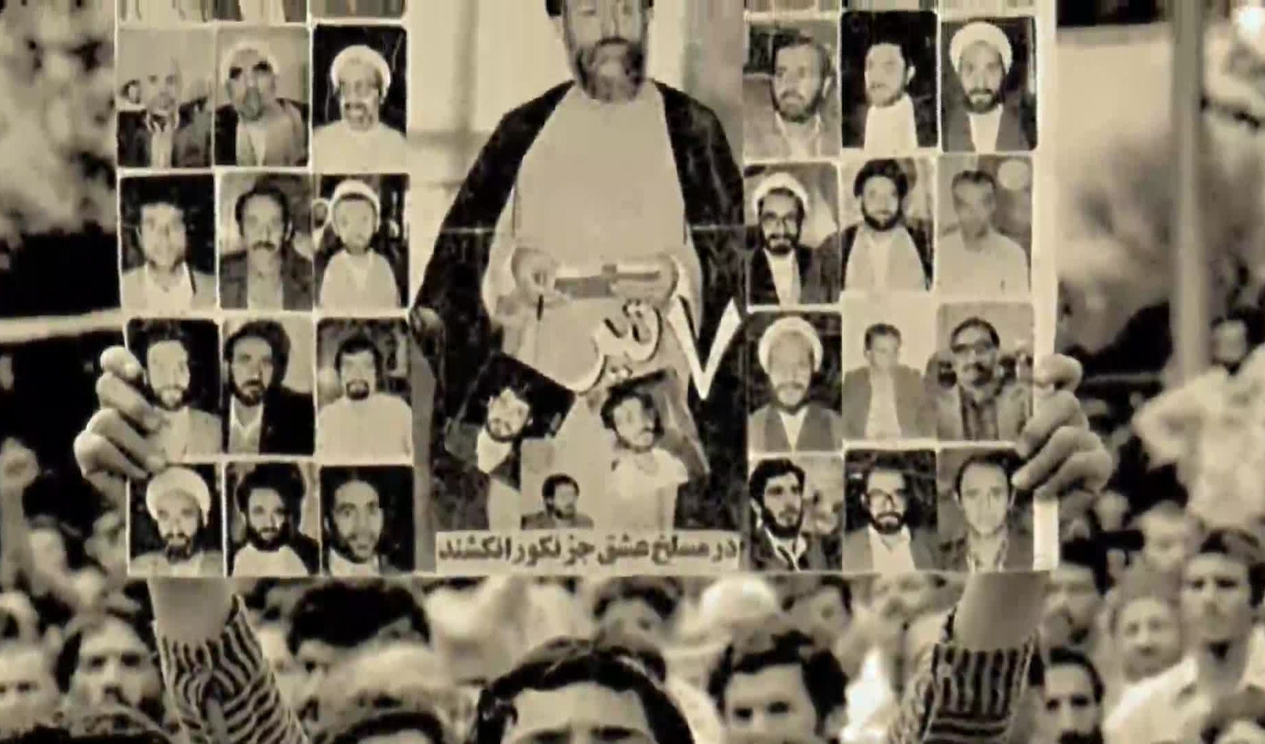 سالروز شهادت مظلومانه دكتر بهشتي و 72 تن از ياران باوفايش تسليت باد