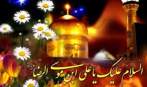 بيانی زيبا از امام رضا (ع) درخصوص بهترين بندگان خدا