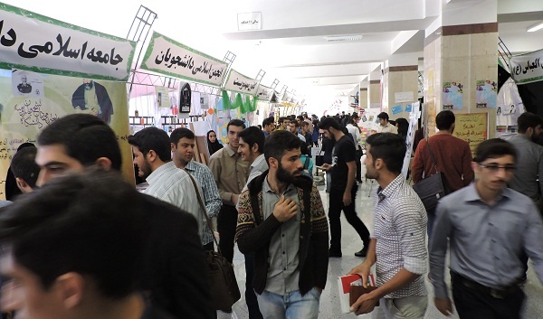 دومین روز از برپایی نمایشگاه معرفی فعالیتهای فرهنگی کانونها، انجمنهای علمی، تشکلها و هیاتهای مذهبی با استقبال چشمگیری سپری شد