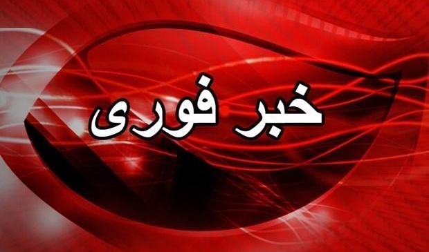 خبر فوری: برای ثبت نام در دومین همایش عظیم پیاده روی دانشجویان با عنوان طریق رضوی تا پایان این هفته فرصت باقیست