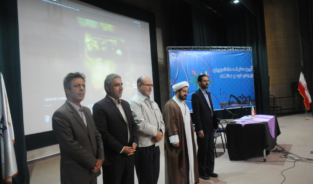دانشجویان نو ورود حضور خود را در دانشگاه ارومیه جشن گرفتند 