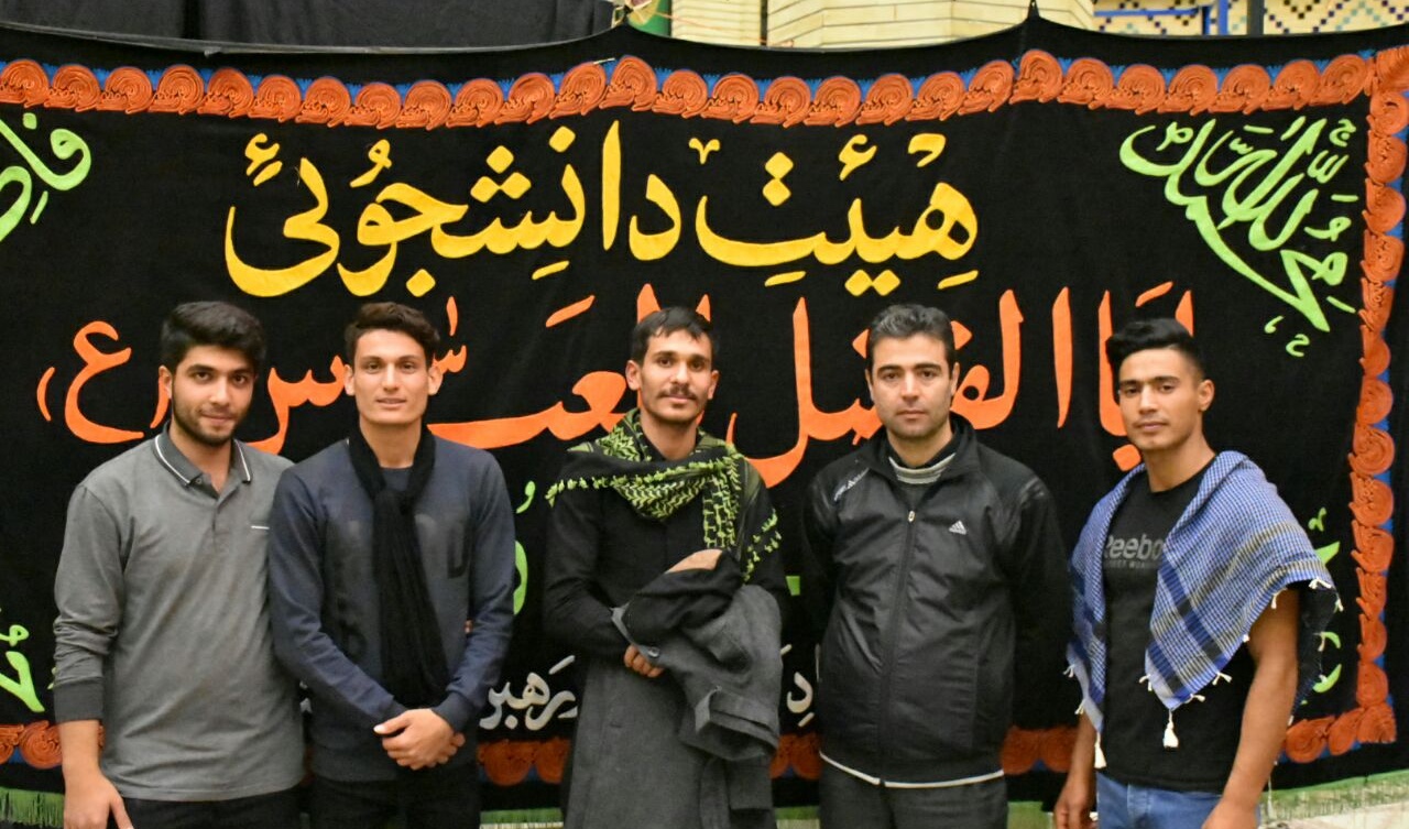 گزارش تصویری عزاداری اربعین حسینی از سوی هیئات مذهبی دانشجویی معاونت فرهنگی و اجتماعی دانشگاه