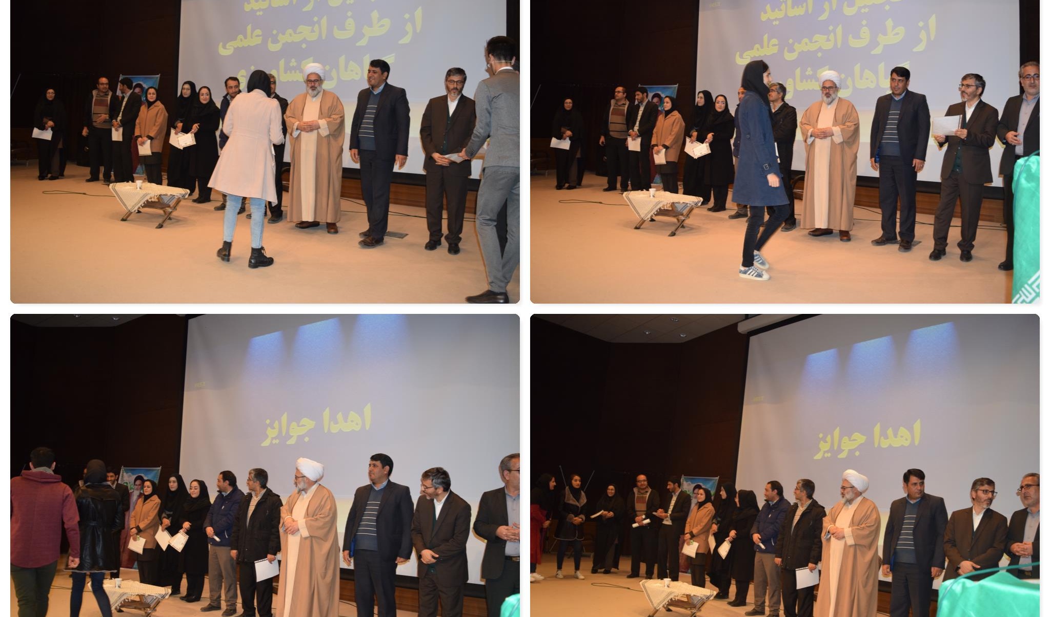 مراسم گرامیداشت روز دانشجو در مرکز آموزش عالی شهید باکری میاندوآب برگزار شد