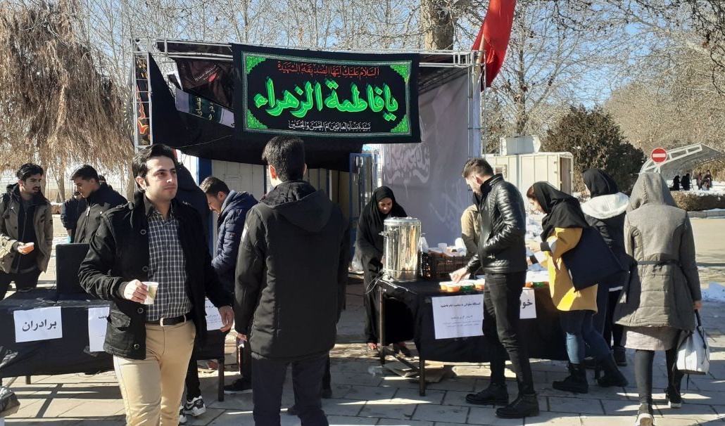 دور دوّم ایستگاه صلواتی به مناسبت ایّام فاطمیه در دانشگاه ارومیه برپا شد