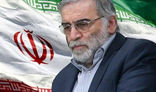 معاونت فرهنگی و اجتماعی دانشگاه ارومیه: عرض تسلیت ترور ناجوانمردانه دکتر فخری زاده، به پیشگاه ملت شریف ایران، مقام معظم رهبری و جامعه دانشگاهیان