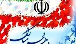 نتایج مسابقه ی نقاشی "ویژه فرزندان دانشگاهیان" اعلام شد