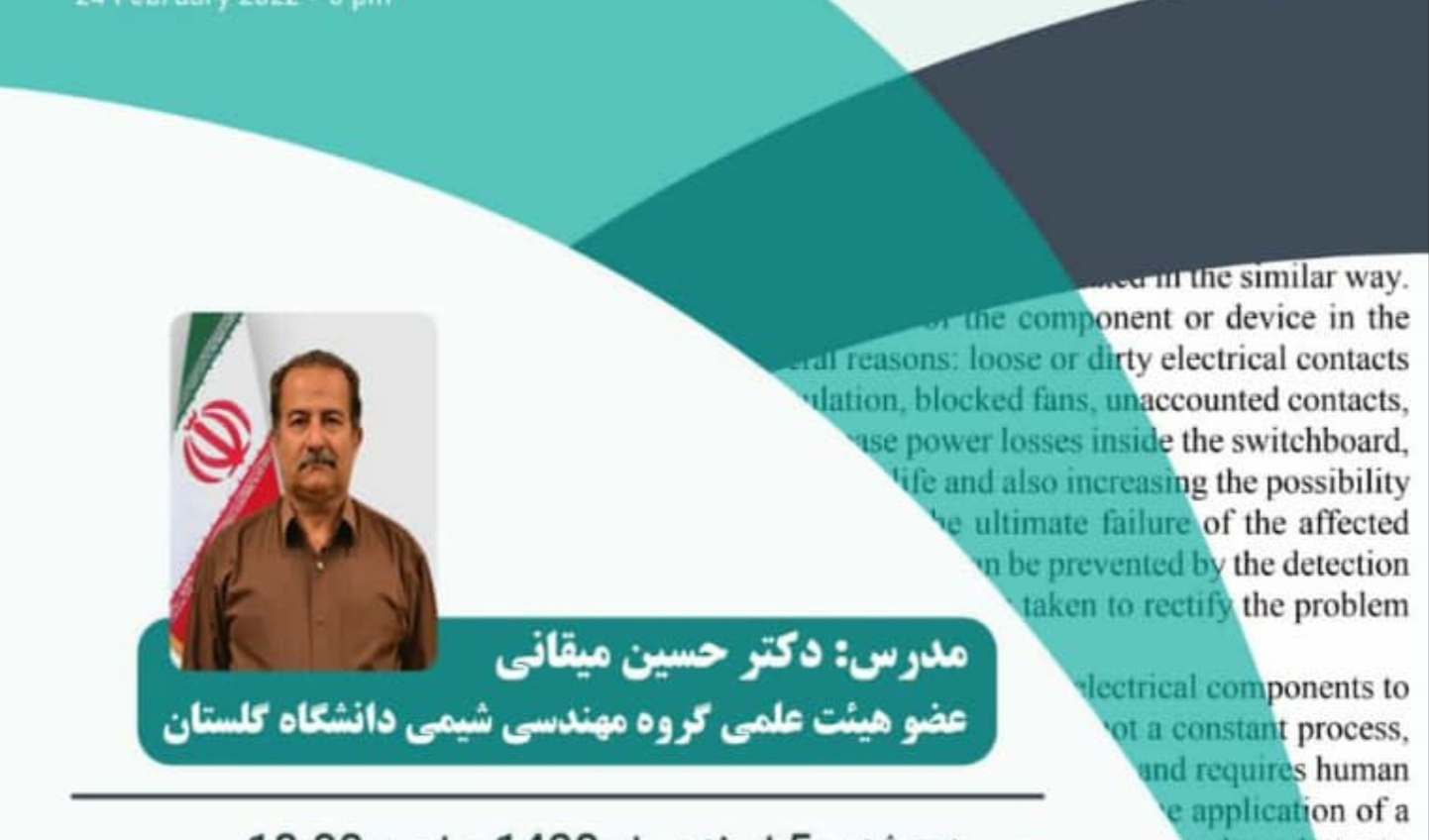 مدیریت فرهنگی و اجتماعی دانشگاه ارومیه برگزار می کند:  کارگاه آموزشی پروپوزال و پایان‌نامه نویسی