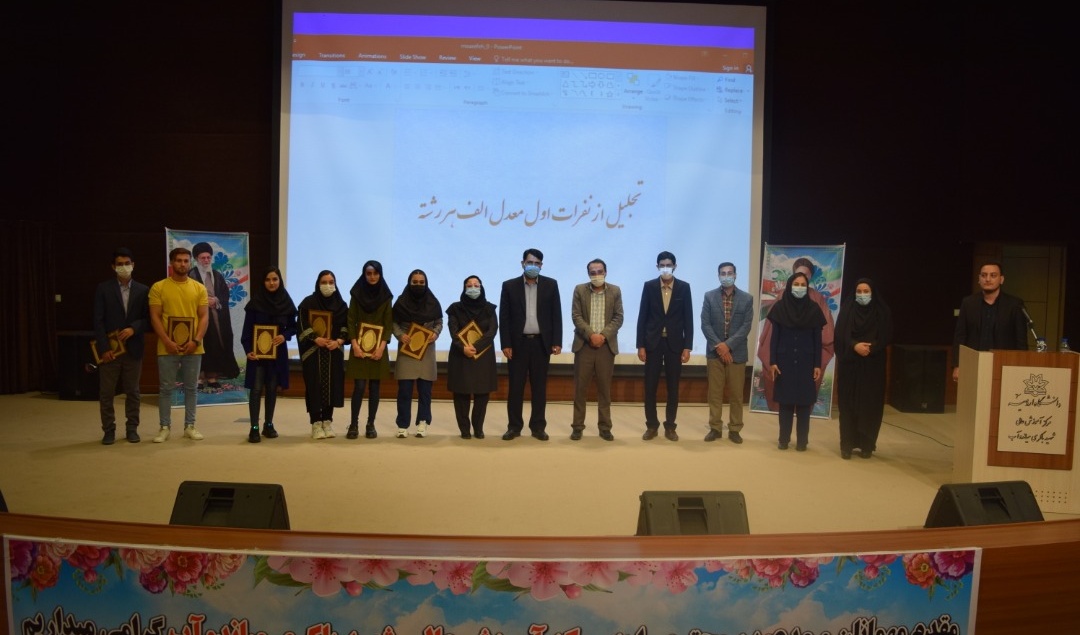 مراسم معارفه انجمن های علمی دانشجویی مرکز آموزش عالی میاندوآب برگزار شد