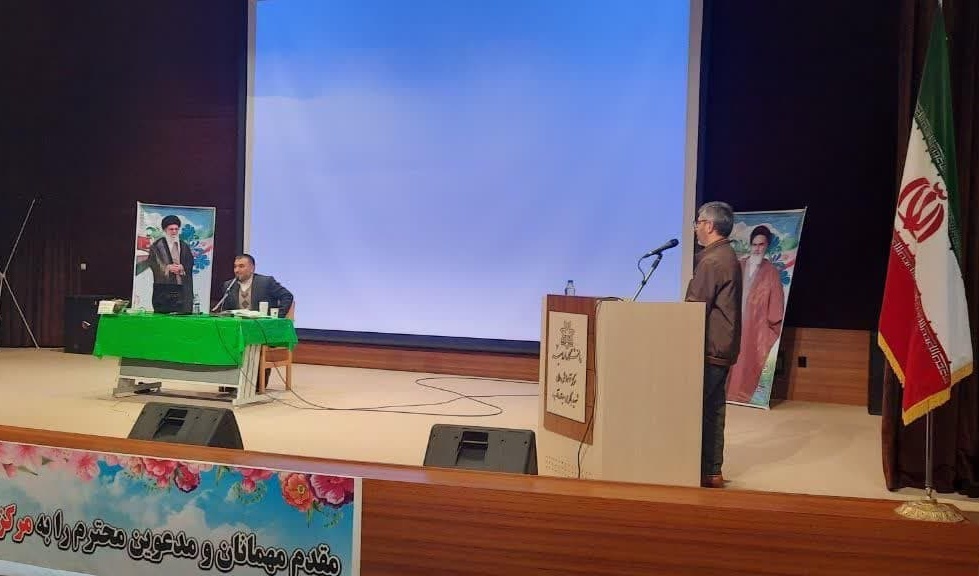 خبر |  نشست علمی سبک زندگی قرآنی در دانشکده میاندوآب برگزار شد.